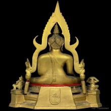 พระพุทธชินราช ภปร