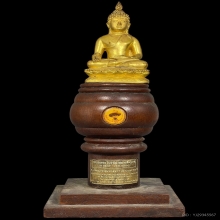 พระยอดธงไพรีพินาศตาดสินกู้ชาติ