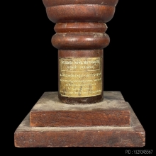 พระยอดธงไพรีพินาศตาดสินกู้ชาติ