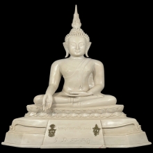 พระพุทธสกลสีมามงคล (หลวงพ่อขาว)