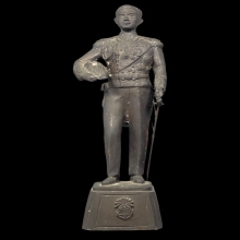 พระบรมรูปกรมหลวงชุมพรกรมเขตอุดมศักดิ์