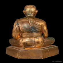 พระบูชาหลวงพ่อชัยมงคล(เพิ่ม)