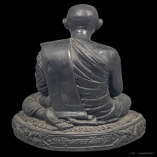 พระบูชา หลวงพ่อแพ