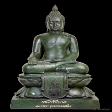 พระบูชาไพรีพินาศ ญสส. 90 พรรษา