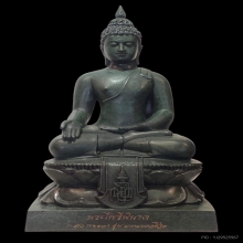 พระบูชาไพรีพินาศ ญสส. 90 พรรษา 