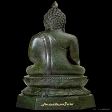 พระบูชาไพรีพินาศ ญสส. 90 พรรษา