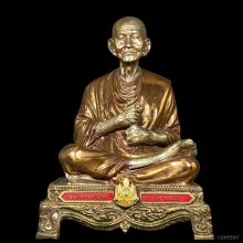 สมเด็จพระพุฒาจารย์ ( โต พฺรหฺมรํสี )