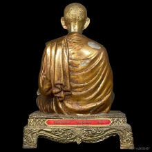 สมเด็จพระพุฒาจารย์ ( โต พฺรหฺมรํสี ) 