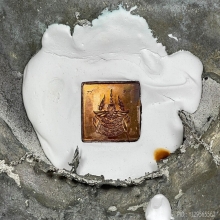 พระพุทธศิรมงคล ภปร. 