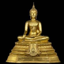 พระพุทธศิรมงคล ภปร.