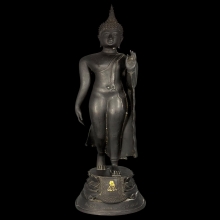 พระบูชางานฉลอง 84ปี