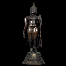 พระบูชางานฉลอง 84ปี