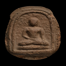 หลวงปู่บุญ วัดกลางบางแก้ว เศียรโล้นสดุ้งกลับ เนื้อดิน