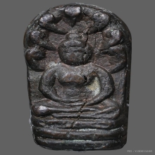 ปรกใบมะขามหลวงปู่ศุข