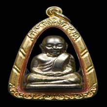 รูปหล่อปั๊มหลวงพ่อเงิน วัดบางคลาน ปี2515