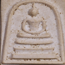 พระสมเด็จหลังรูปเหมือน พิมพ์ใหญ่ หลวงปู่สี ปี18