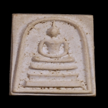 พระสมเด็จหลังรูปเหมือน พิมพ์ใหญ่ หลวงปู่สี ปี18