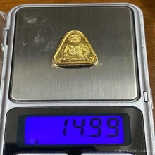 พระทองคำ เหรียญจอบเล็กหลวงพ่อเงิน ญสส 