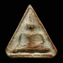 พระนางพญาหลวงพ่อพ่วงวัดกกปีพ.ศ.2473 พระสวยมากมีหน้ามีตา