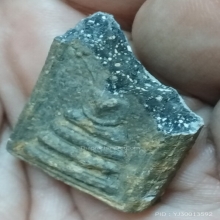 พระปิลันทน์วัดระฆังพิมพ์ปรกโพธิ์