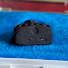 หลวงปู่ทวด หลัง สก. วัดห้วยมงคล ปี 2544 เนื้อโลหะ