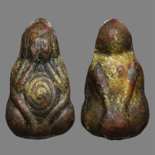 พระปิดตาหล่อโบราณ