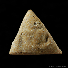 พระนางพญา