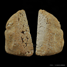 พระนางพญา