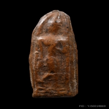 พระลีลากลีบจำปา กำแพงเพชร