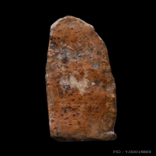 พระลีลากลีบจำปา กำแพงเพชร