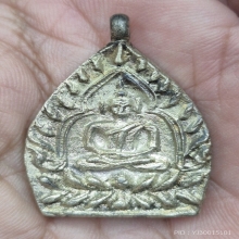 เหรียญหล่อเจ้าสัว 2 เนื้อเงิน ปี35 วัดกลางบางแก้ว