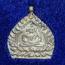 เหรียญหล่อเจ้าสัว 2 เนื้อเงิน ปี35 วัดกลางบางแก้ว