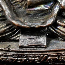 รูปหล่อก้นช้าง หลวงปู่ดุลย์ อตุโล องค์แชมป์