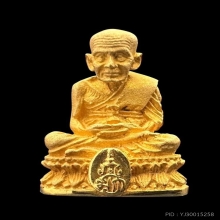 #พระทองคำ.. หลวงปู่ทวด มวก.วัดช้างให้