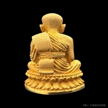 #พระทองคำ.. หลวงปู่ทวด มวก.วัดช้างให้