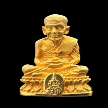 #พระทองคำ.. หลวงปู่ทวด มวก.วัดช้างให้