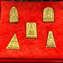 พระทองคำ.ชุดเบญจภาคีปี2535