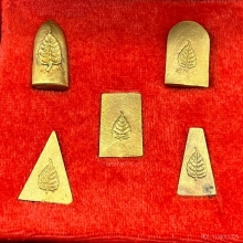 พระทองคำ.ชุดเบญจภาคีปี2535