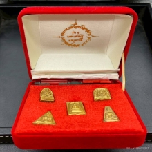 พระทองคำ.ชุดเบญจภาคีปี2535