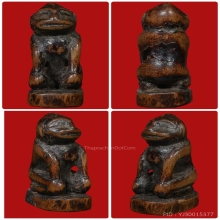 พยาวานร หลวงพ่อดิ่ง วัดบางวัว