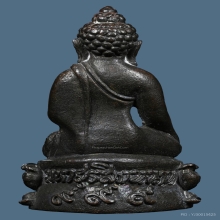 พระกริ่งมหาสุรสิงหนาท กองพลที่ 9 กาญจนบุรี ปี2524 กล่องเดิม