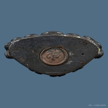 พระกริ่งมหาสุรสิงหนาท กองพลที่ 9 กาญจนบุรี ปี2524 กล่องเดิม