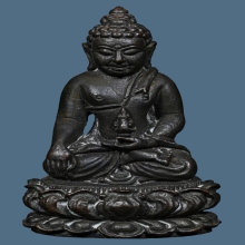 พระกริ่งมหาสุรสิงหนาท กองพลที่ 9 กาญจนบุรี ปี2524 กล่องเดิม