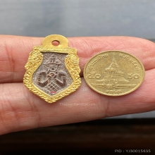 พระราหูหลวงพ่อน้อย วัดศรีษะทอง