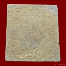 พระสมเด็จบางขุนพรหมพิมพ์ใหญ่ 3 จุด วัดใหม่อมตรส ปี 2517