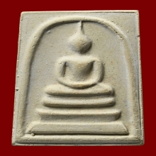 พระสมเด็จบางขุนพรหมพิมพ์ใหญ่ 3 จุด วัดใหม่อมตรส ปี 2517