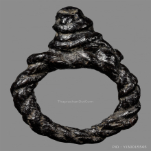 แหวนพิรอด หลวงปู่ยิ้ม วัดหนองบัว