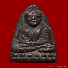 หลวงปู่ทวดวัดช้างให้