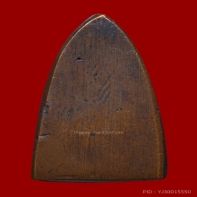 หลวงปู่ทวดวัดช้างให้