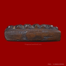 หลวงปู่ทวดวัดช้างให้